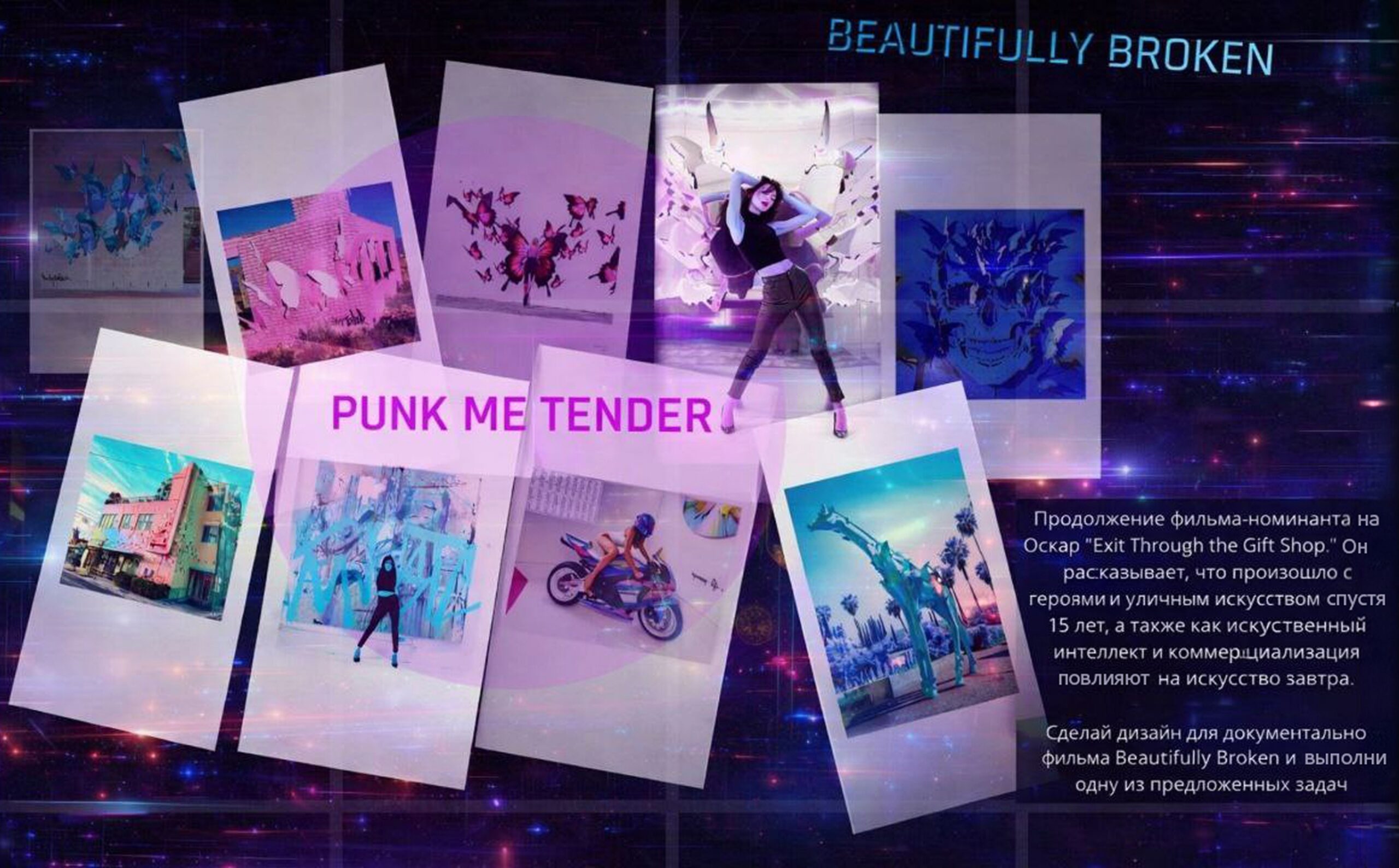 web-designer/designer