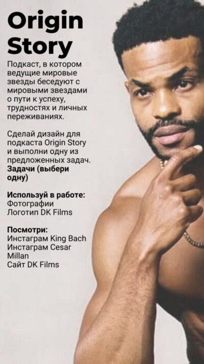 web-designer/designer